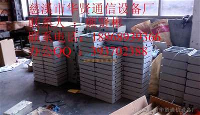 三網合一光分箱廠家價格解析與電氣設備選購指南