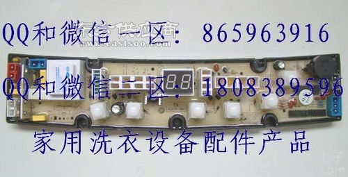 菏澤高新區(qū)森諾電氣自動化設(shè)備維修廠 專業(yè)機電設(shè)備維護(hù)與自動化解決方案專家