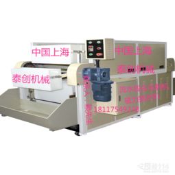 電氣設(shè)備 現(xiàn)代社會的動力之源與安全挑戰(zhàn)